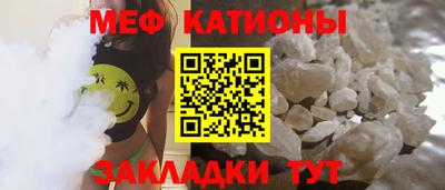 PSILOCYBIN Моздок