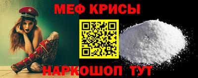 PSILOCYBIN Моздок