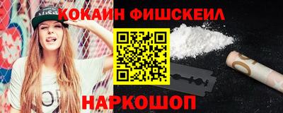 PSILOCYBIN Моздок