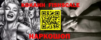 PSILOCYBIN Моздок