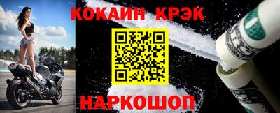 бутират Можга