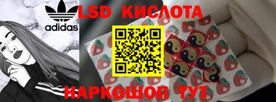 бутират Можга