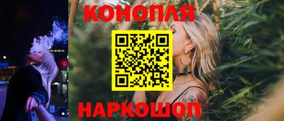 PSILOCYBIN Моздок