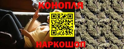 бутират Можга