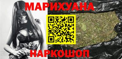 винт Можайск