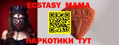 PSILOCYBIN Моздок