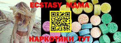 винт Можайск