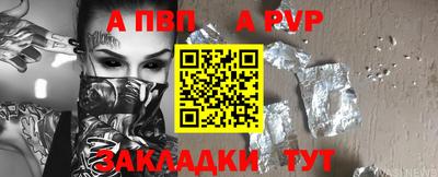PSILOCYBIN Моздок