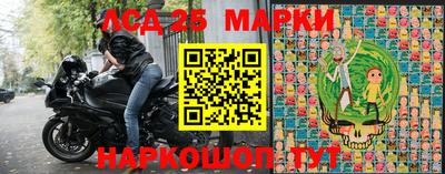 бутират Можга