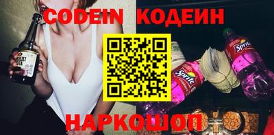 бутират Можга