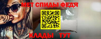 PSILOCYBIN Моздок