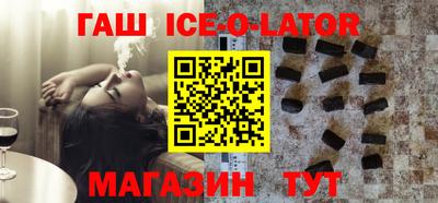 PSILOCYBIN Моздок