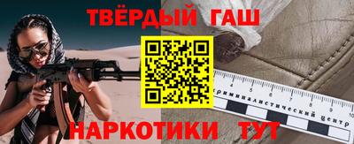 PSILOCYBIN Моздок