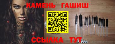PSILOCYBIN Моздок