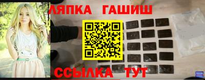 бутират Можга
