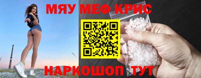 PSILOCYBIN Моздок