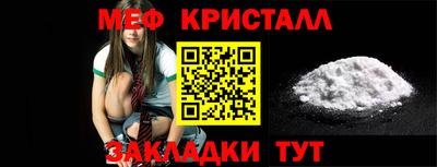 PSILOCYBIN Моздок